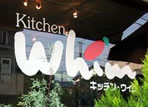 「キッチン・ウィム」のロゴ